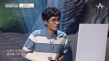 내향적 성격의 이세헌이 비슷한  사람들에게 전하는 응원같은 곡 ♬디어 에반 핸슨 - Waving Trough A Window♬