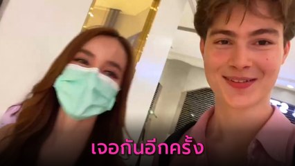 โยชิ เจอหนุ่มหล่อคนนั้นอีกครั้ง สาว ๆ กรี๊ดหนักมาก