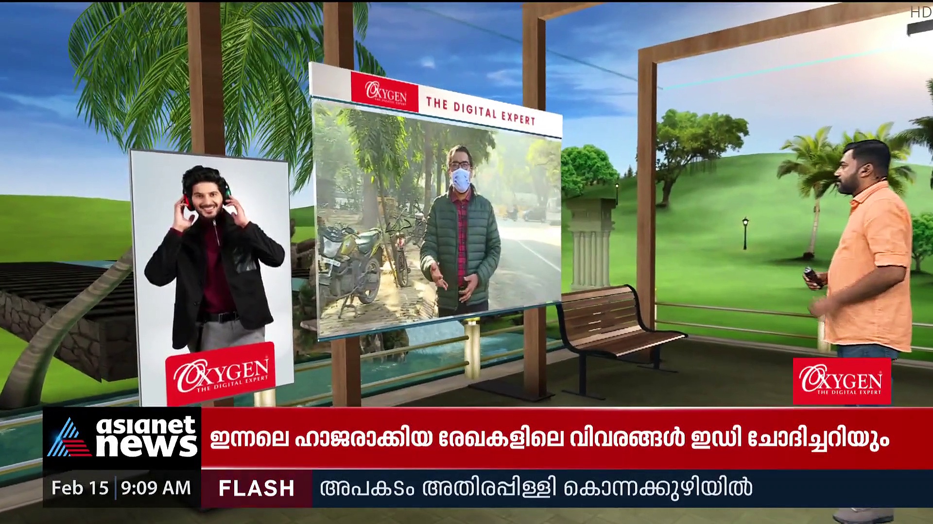 കോണ്‍ഗ്രസിന് സ്വന്തം വഴി തേടാം; തുറന്നടിച്ച് മമത ബാനര്‍ജി