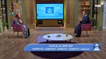 لقاء مع الشيخ أحمد المالكي وفقرة خاصة للرد على فتاوى المشاهدين