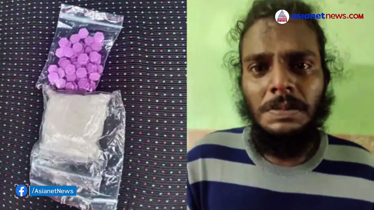 പെണ്‍കുട്ടികളെ മയക്കി ലൈംഗികമായി ഉപയോഗിക്കാന്‍ 'ഹാപ്പിനസ് പില്‍സ്',  വന്‍ശേഖരം പിടികൂടി