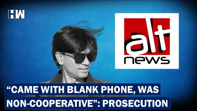 Reference From 1983 Movie Not Helpful : Mohammed Zubair Remanded 4 Days Custody By Court| Alt News