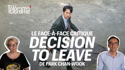 Decision to leave de Park Chan-wook : le face-à-face critique de Télérama