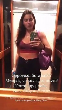 Η αποκάλυψη της Μυριέλλας για τα κιλά