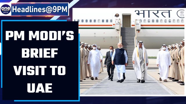 PM Modi arrives in UAE, conveys condolences on former president’s demise | Oneindia News *News