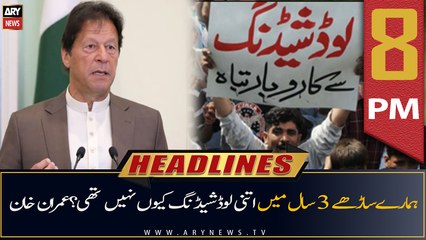 ARY News Headlines | 8 PM | 28th June 2022