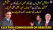Election Commission has come from the Selection Commission, Arif Hameed Bhatti criticizes
