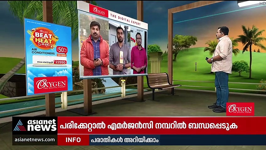 റഷ്യയുടെ യുക്രൈൻ ആക്രമണത്തിന് 9 ദിവസം, തീരന​ഗരങ്ങളിൽ റഷ്യൻ ആധിപത്യം
