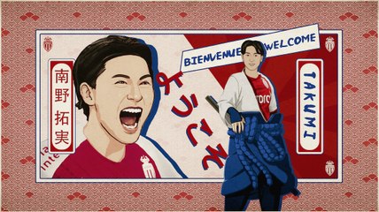 ✍ TAKUMI MINAMINO EST ROUGE ET BLANC - AS MONACO