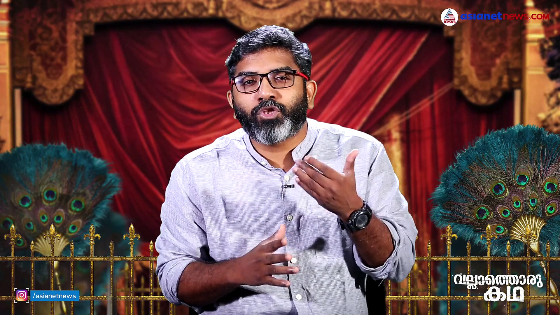 പീഡകനായ ആൾദൈവം, ബാബാ ഗുർമീത് റാം റഹിം