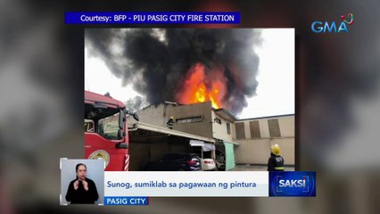 Sunog, sumiklab sa pagawaan ng pintura | Saksi