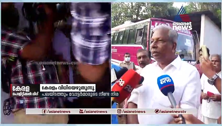 വോട്ട് ചെയ്യാനെത്തി എസി മൊയ്തീനും; ബൂത്തുകളില്‍ വോട്ടര്‍മാരുടെ നീണ്ട നിര