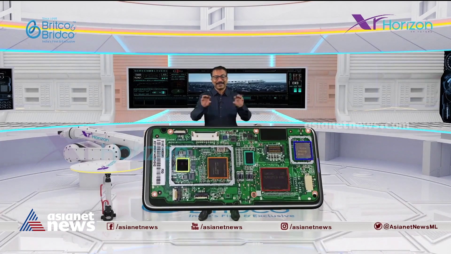 വിര്‍ച്വല്‍ റിയാലിറ്റി ക്ലാസ്‌റൂമിനും; ഓഗ്മെന്റഡ് റിയാലിറ്റി സാധ്യത അവതരിപ്പിച്ച് സ്റ്റാര്‍ട്ട് അപ്പ് കമ്പനി