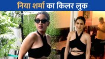 बेहद बोल्ड लुक में Nia Sharma अपने नए सॉन्ग Paisa-Paisa को प्रमोट करते आईं नजर