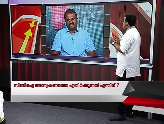 ലൈഫ് പദ്ധതിയിലെ അഴിമതി ആരാണ് അന്വേഷിക്കേണ്ടത്; നേർക്കുനേർ ചർച്ച ചെയ്യുന്നു