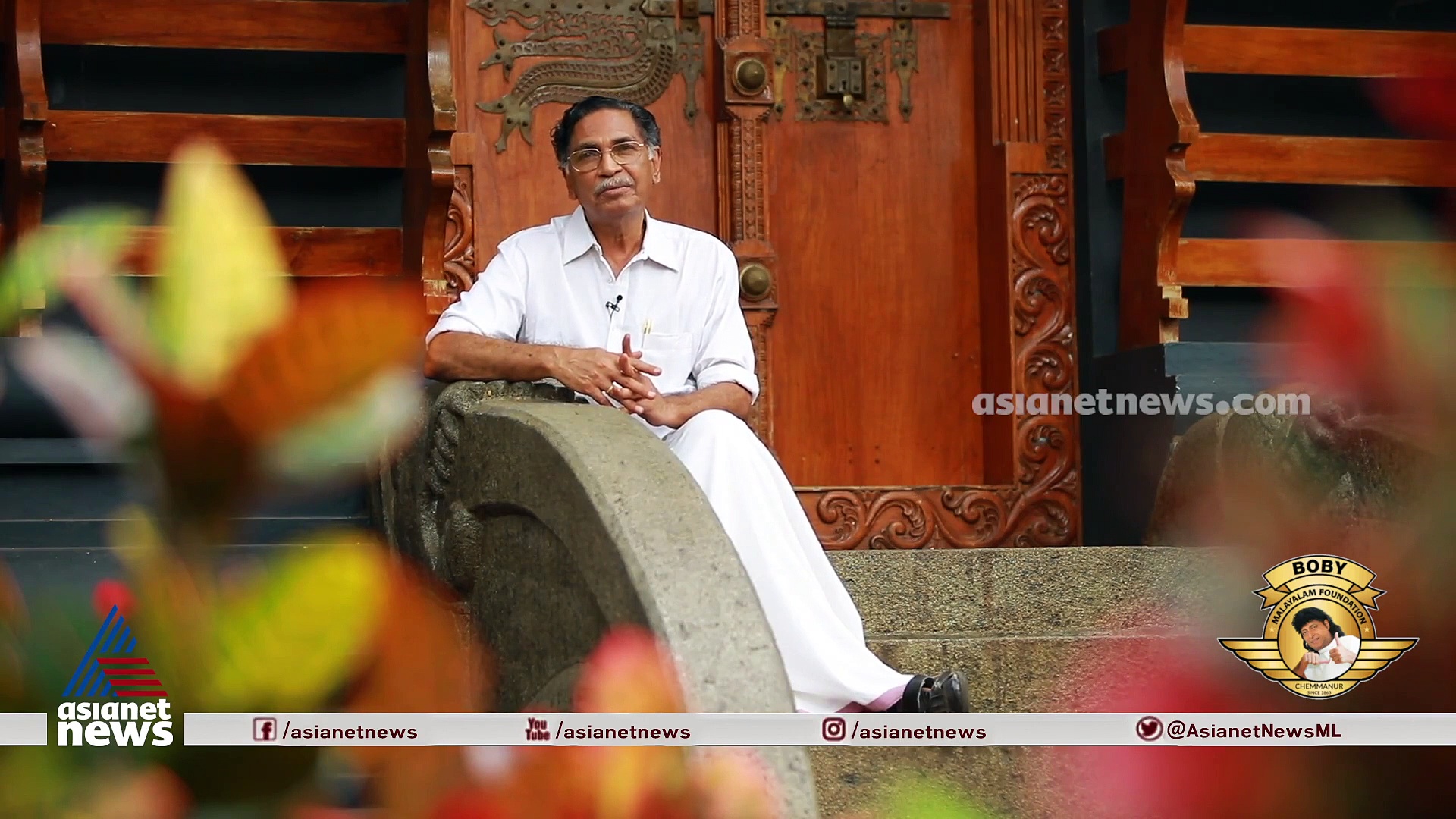 കെ.വാസുകി ഐഎഎസിന്റെ മലയാള പഠനകാലം;ഭാഷയുടെ വിഭിന്നമുഖങ്ങളിലൂടെ ഒരു സഞ്ചാരം