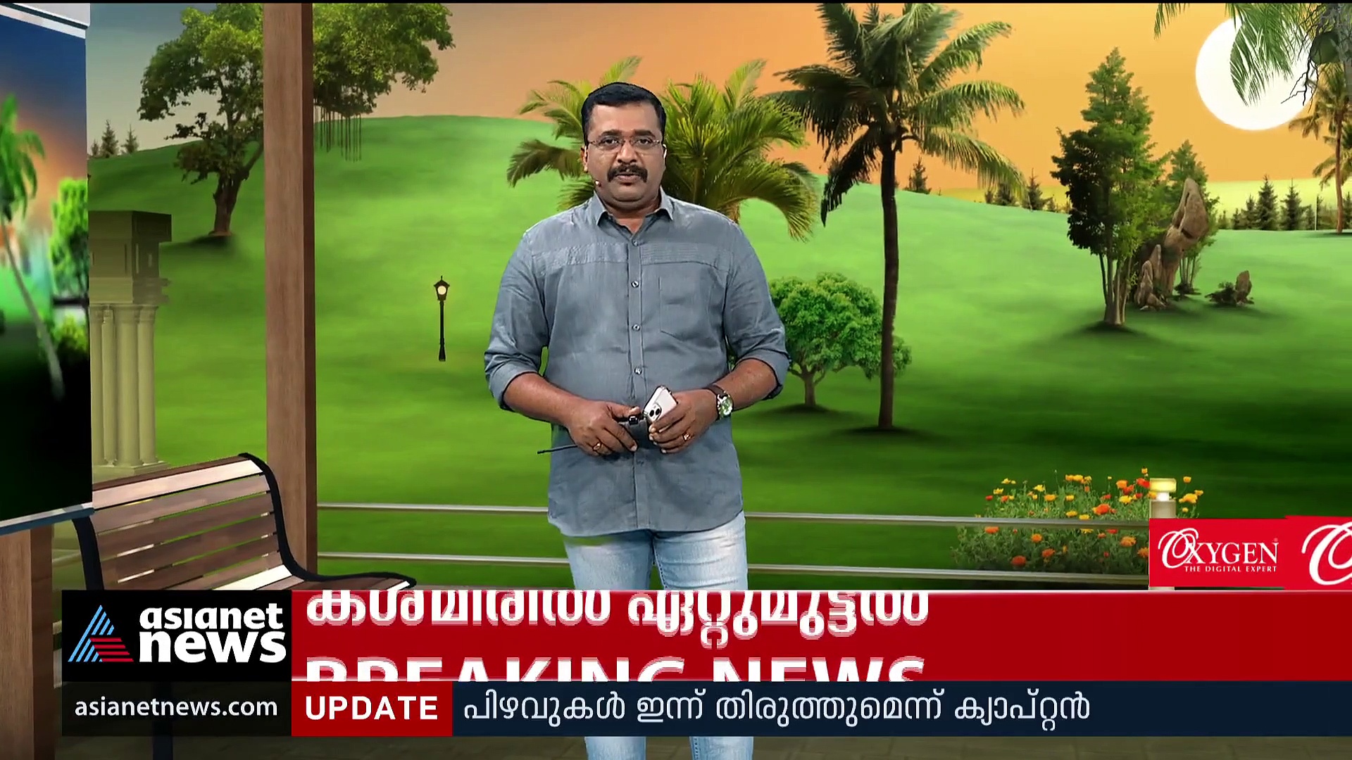 ബാരാമുള്ളയിൽ ഏറ്റുമുട്ടൽ; നാല് ഭീകരരെ സൈന്യം വധിച്ചു
