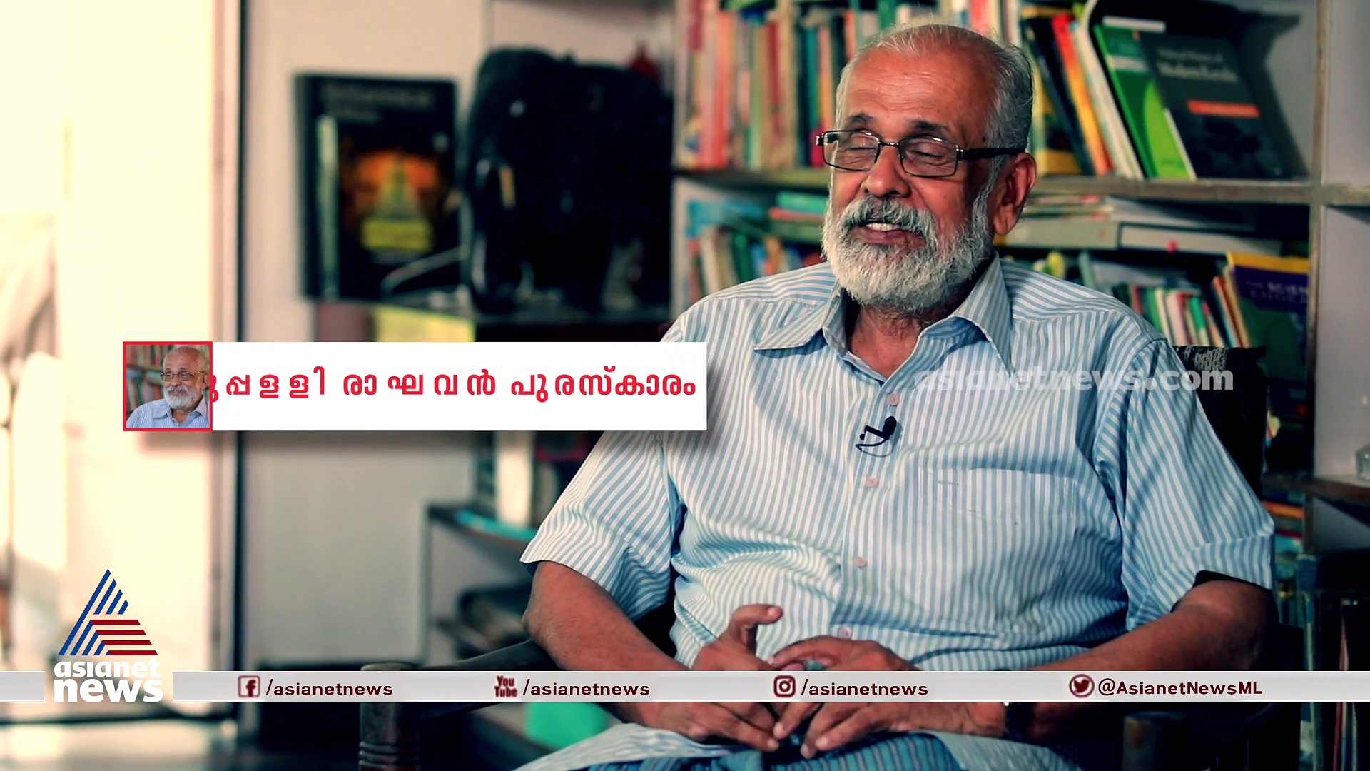 വിദ്യാഭ്യാസ മേഖലയിലെ പ്രവർത്തനങ്ങൾക്ക് പിണറായി സർക്കാരിന് എത്ര മാർക്ക്?