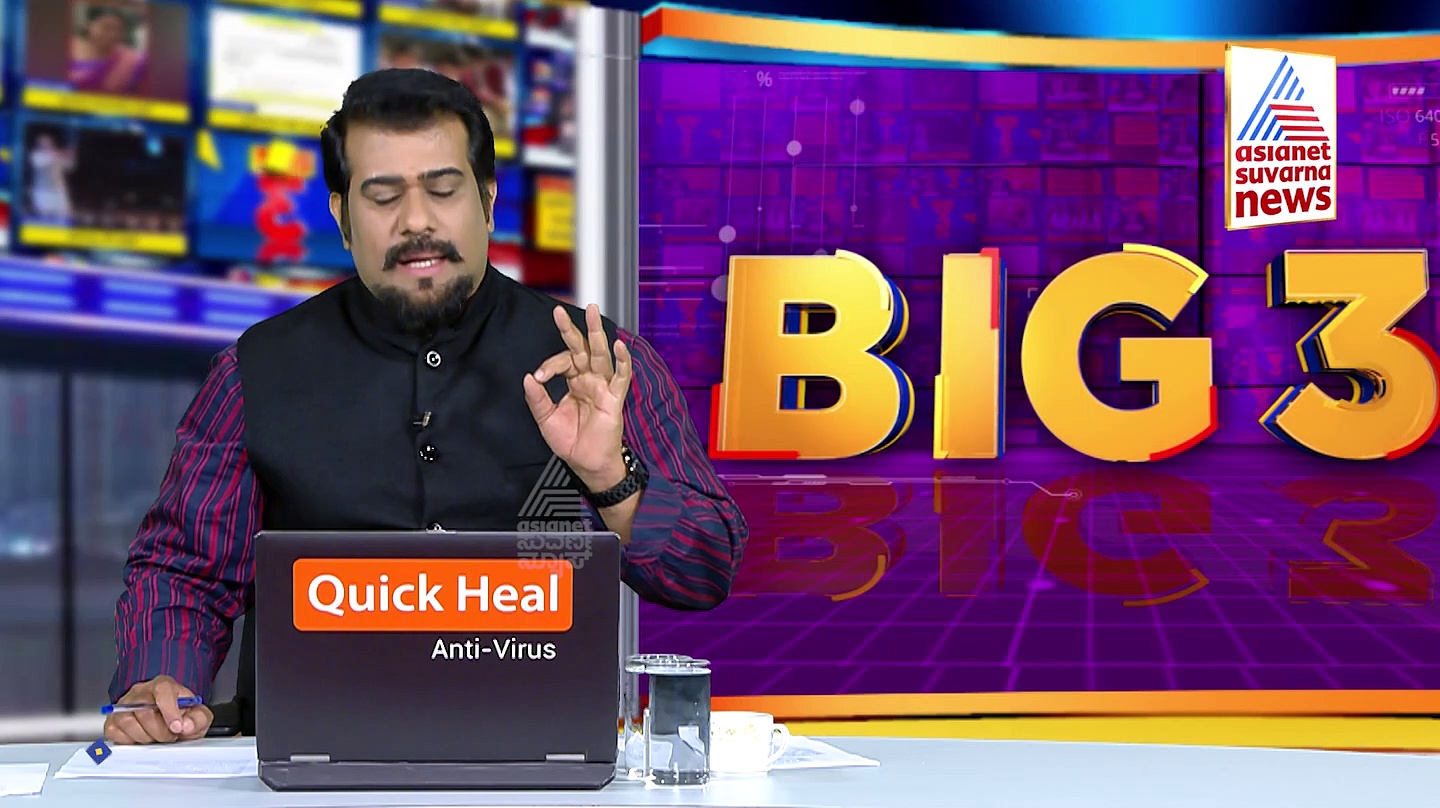 BIG 3: ಗದಗ ಹುಲ್ಲೂರು ಪಿಯು ಕಾಲೇಜು ಎತ್ತಂಗಡಿ ಇಲ್ಲ, ಸಿ ಸಿ ಪಾಟೀಲ್ ಭರವಸೆ 