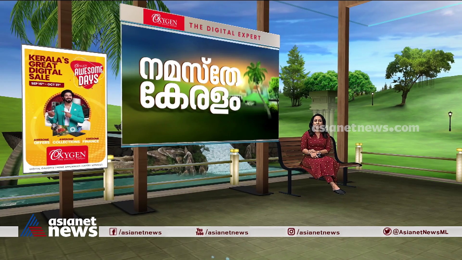 മണ്ണിന്റെ മണമുള്ള നാടന്‍ ശീലുള്ള പാട്ടുകള്‍; രാഘവന്‍ മാസ്റ്ററിന്റെ ഓര്‍മ്മകള്‍ക്ക് 8 വയസ്സ്