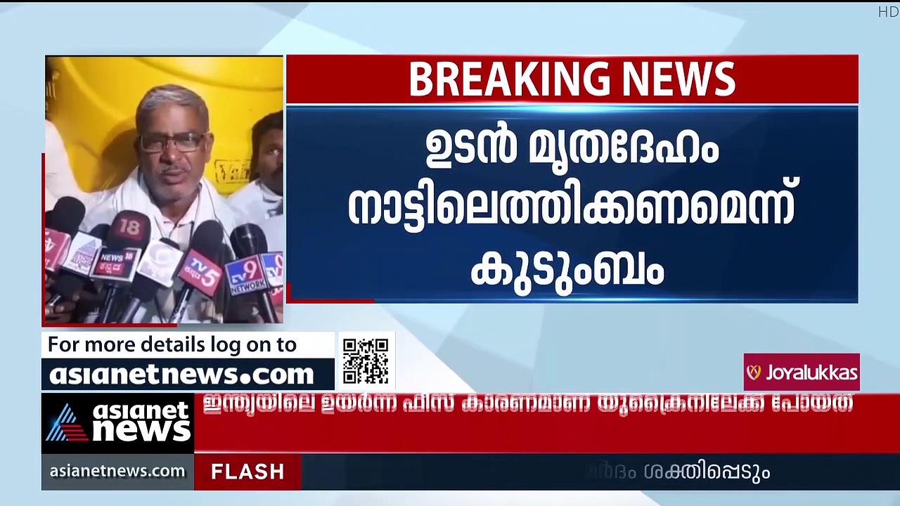 അതിർത്തി കടക്കാൻ കാത്ത് ഗർഭിണിയായ യുവതി