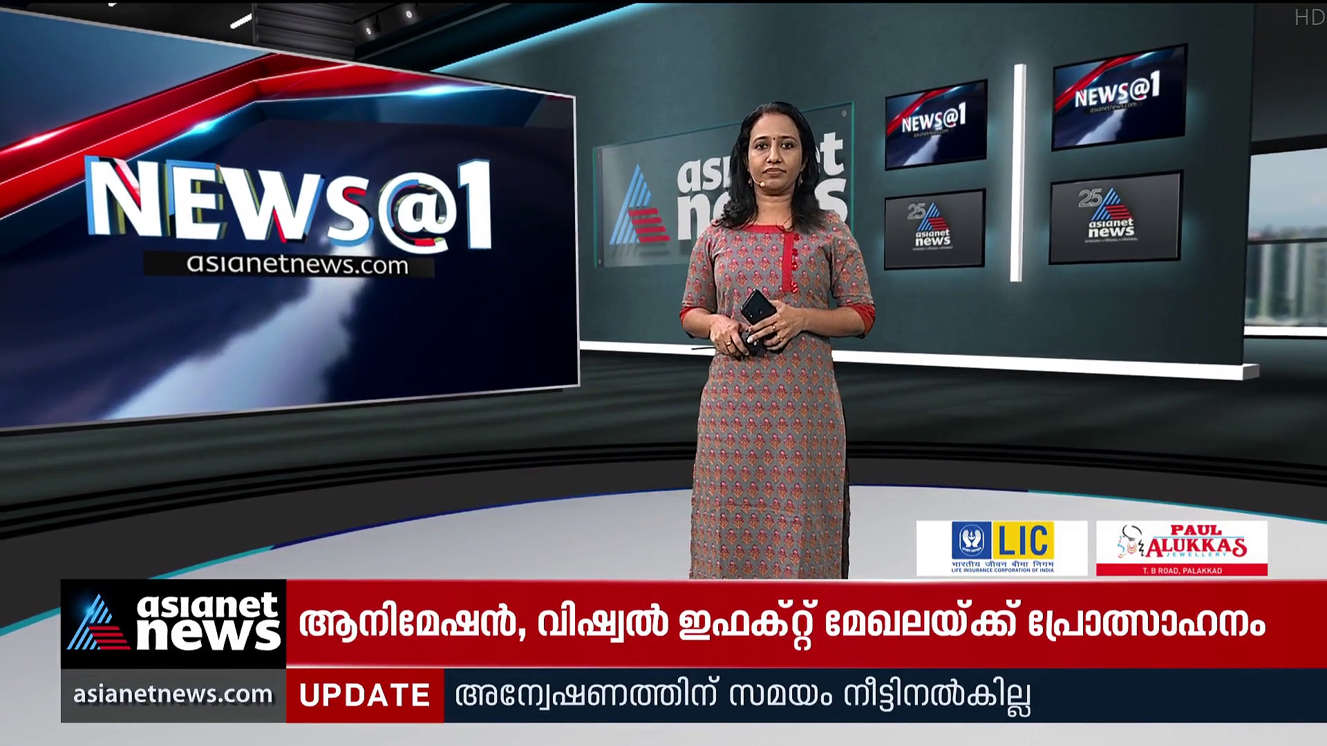 വേള്‍ഡ് ഗെയിം അത്‌ലറ്റ് ഓഫ് ദി ഇയര്‍ പുരസ്‌കാരം നേടിയതില്‍ അഭിമാനം:  പി ആര്‍ ശ്രീജേഷ്
