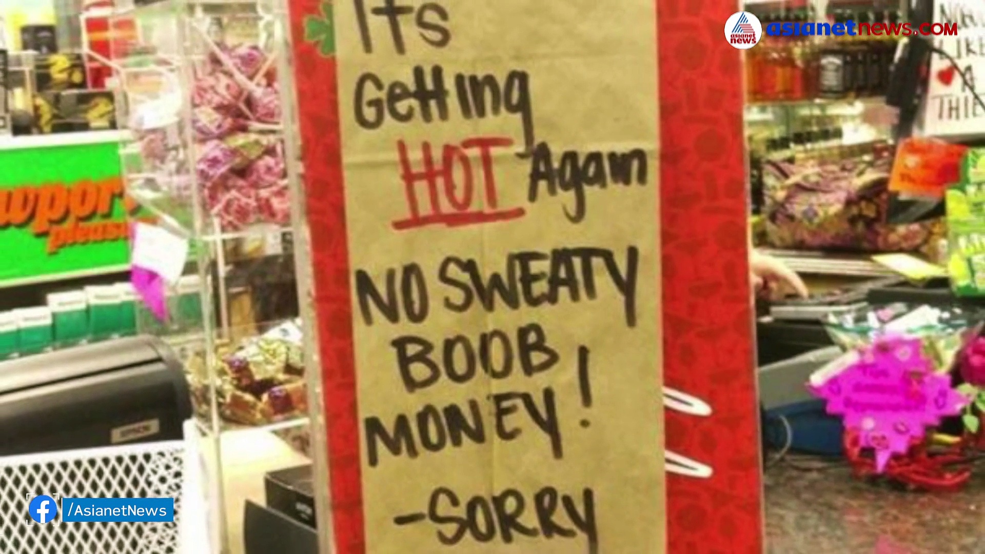 കടകള്‍ക്ക് മുന്നില്‍ 'നോ ബ്രാ മണി' ബോര്‍ഡ്; കാരണം അന്വേഷിച്ച് സോഷ്യല്‍ മീഡിയ...