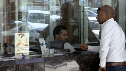 لماذا أوقفت مصر الاعتماد على الأموال الساخنة؟