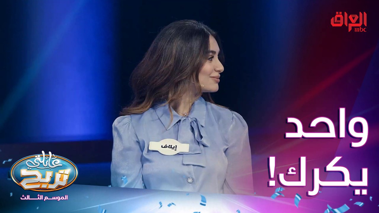واحد يمك بس يحجي.. شلون تتصرف ويه هيجي ناس