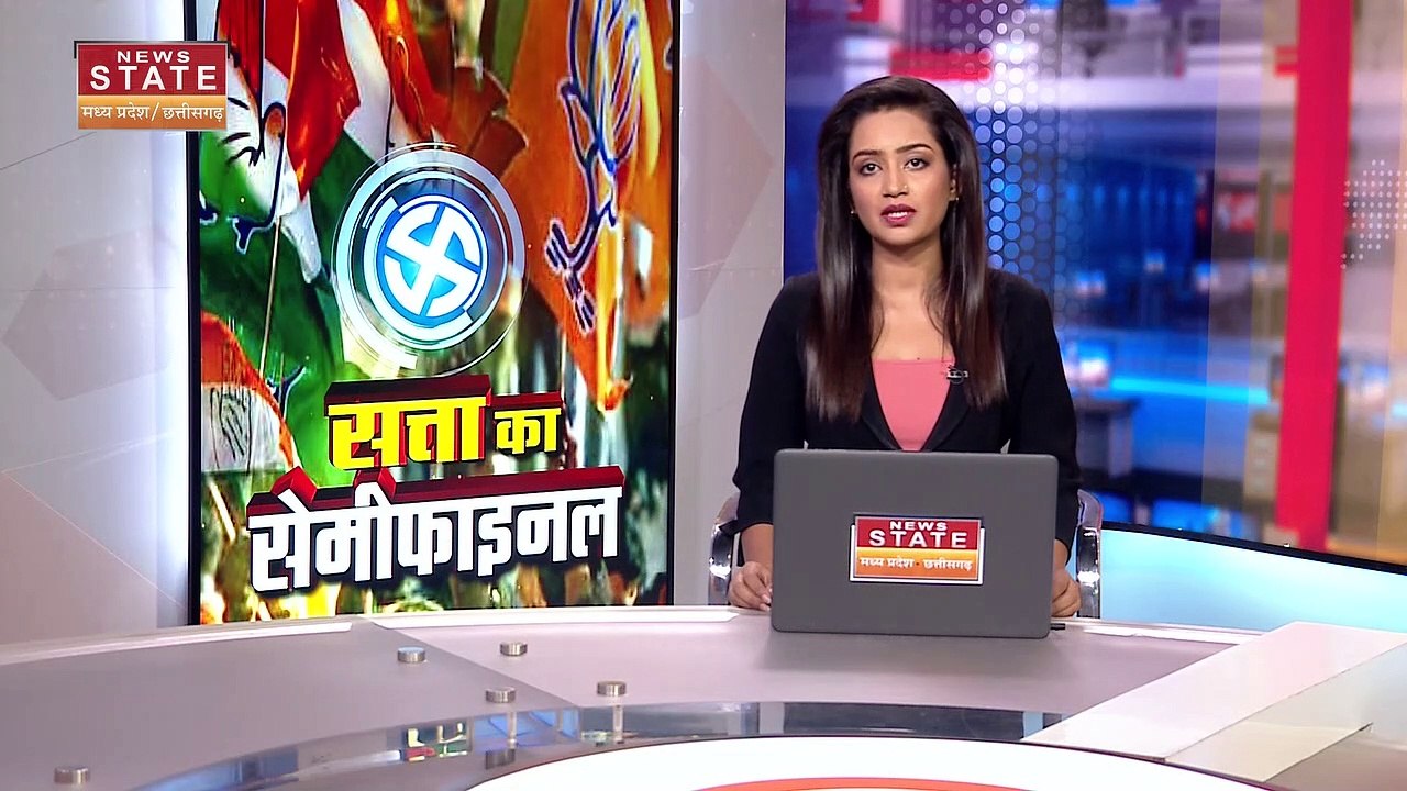 Madhya Pradesh News : Ujjain दौरे पर पूर्व CM कमलनाथ | Ujjain News |