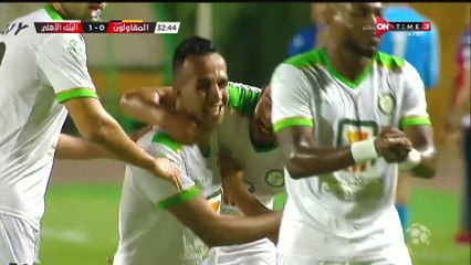 vlc-record-2022-06-28-19h32m58s-ONTIME SPORTS3 HD-