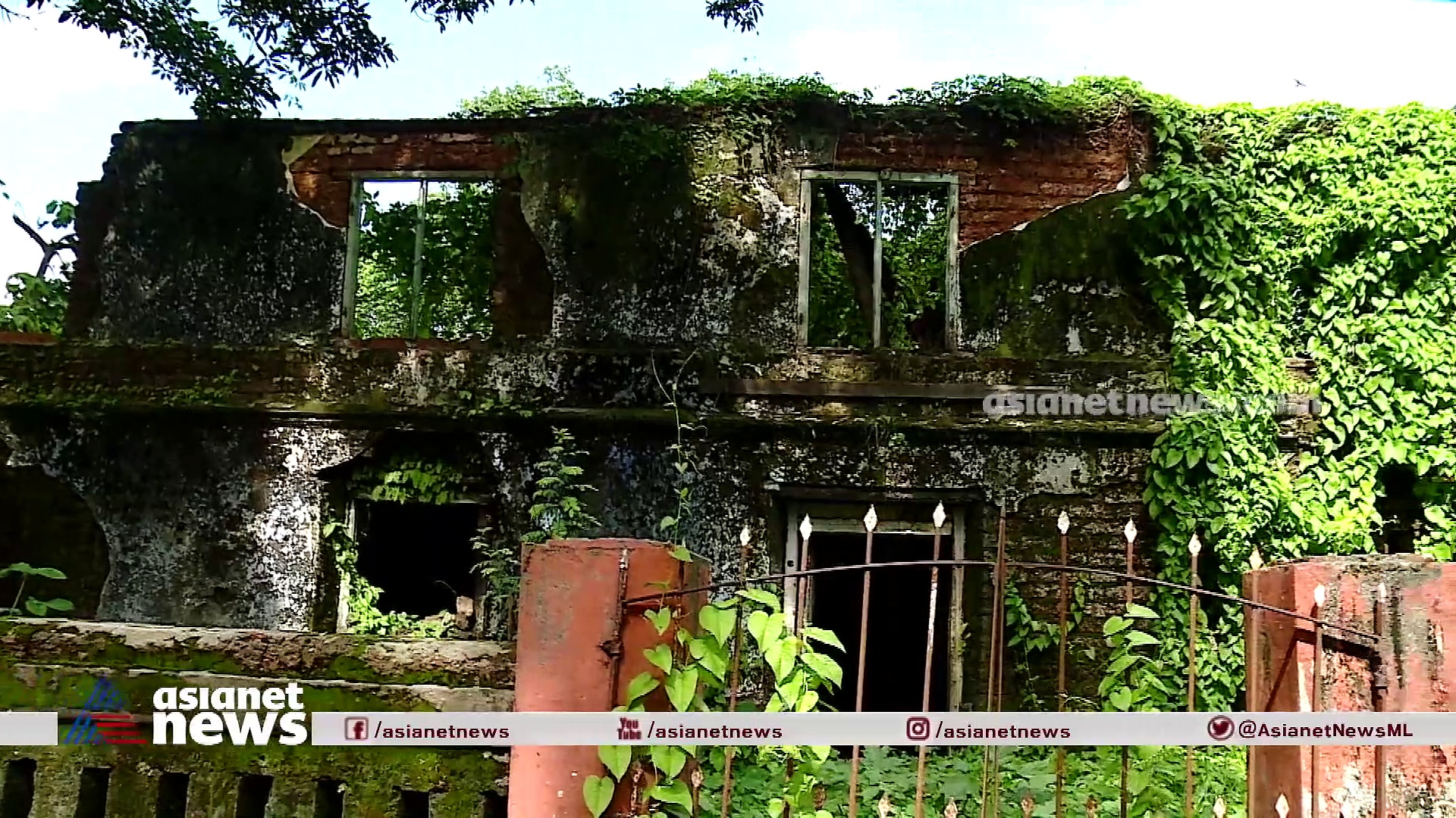 അതെ, ലക്ഷദ്വീപിന് ഉടമസ്ഥരുണ്ടായിരുന്നു; കാണാം മലബാർ മാന്വൽ