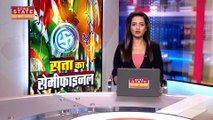 Madhya Pradesh News : Madhya Pradesh में बूथ कैप्चरिंग करने वालों पर प्रशासन सख्त | MP Election |