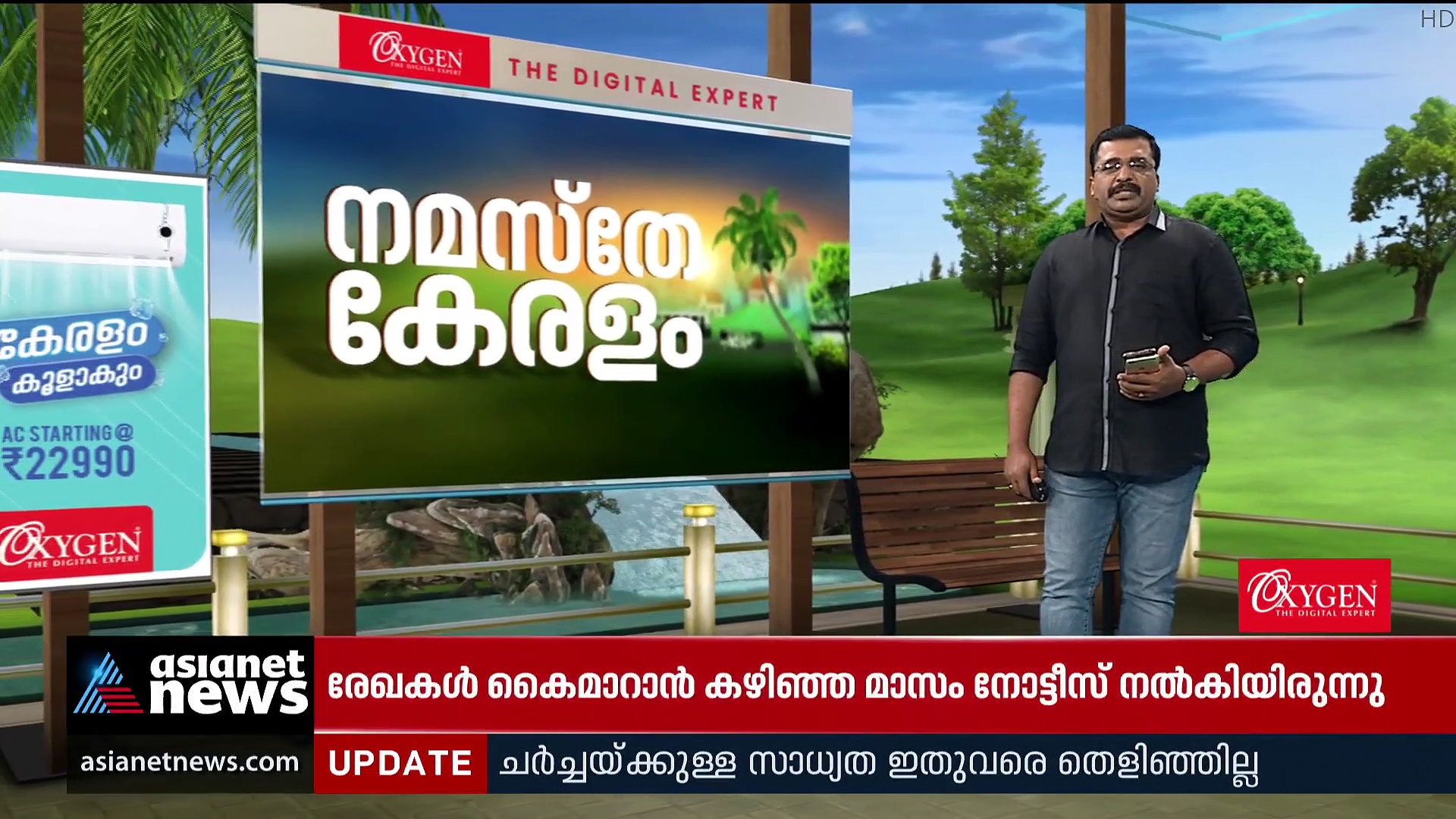 രാജി വയ്ക്കില്ലെന്ന് ആവർത്തിച്ച് പാക് പ്രധാനമന്ത്രി ഇമ്രാൻ ഖാൻ