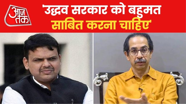 Maharashtra: Fadnavis demands the Governor for floor test