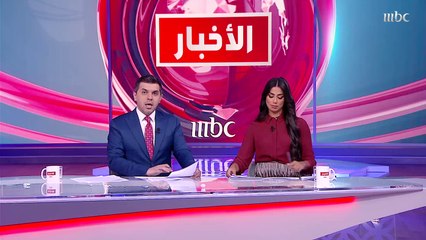 مجموعة السبع: لن نسمح لإيران بامتلاك سلاح نووي وزعزعة أمن المنطقة