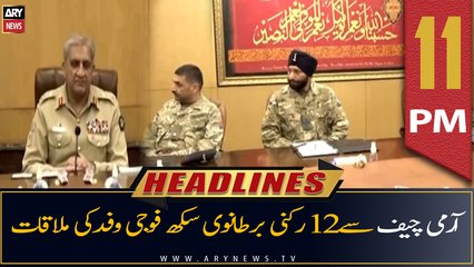 ARY News Headlines | 11 PM | 28th June 2022