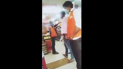 Mysuru More Supermarket