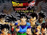 Dragon Ball AF: Budokai Tenkaichi online multiplayer - ps2