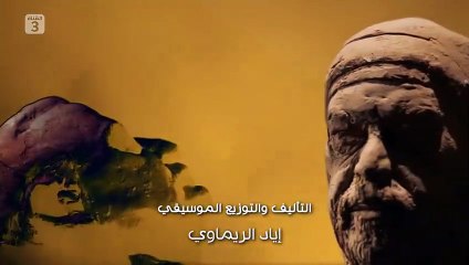 مسلسل سوق الحرير الحلقة 6 السادسة