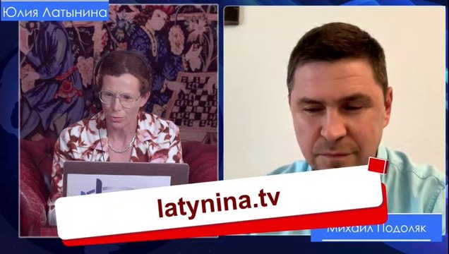 Михаил Подоляк. Зерно и саммит