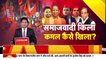 UP Bypolls Results 2022 - यूपी के दंगल में आजमगढ़ और रामपुर हुआ 'भगवा' - Yogi Adityanath - Deshhit