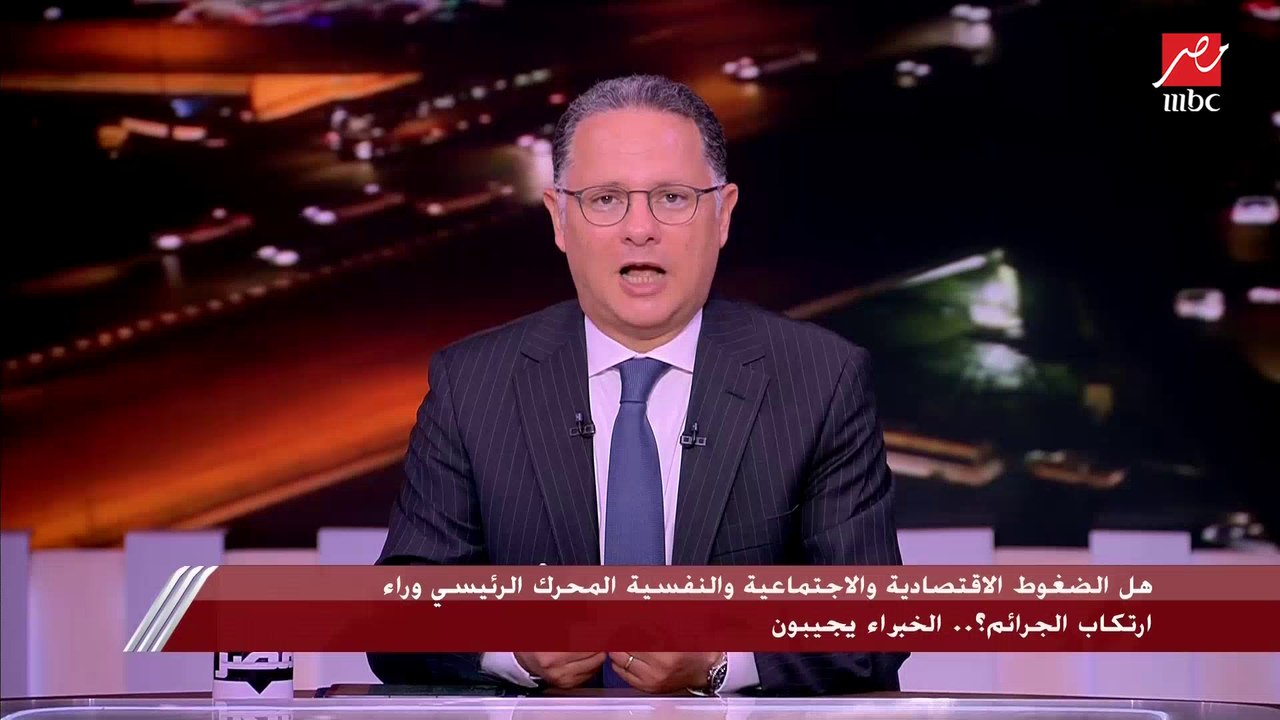 الداخلية تكشف ملابسات فيديو مفبرك على السوشيال ميديا تظهر خلاله منتقبه بخطف طفل