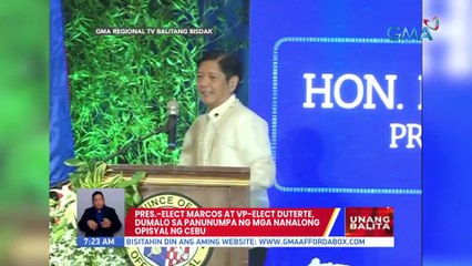 Pres.-elect Marcos at VP-elect Duterte, dumalo sa panunumpa ng mga nanalong opisyal ng Cebu | UB