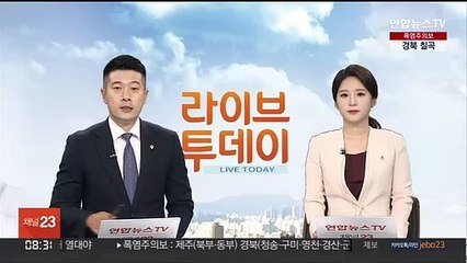 윤대통령, 갈라만찬서 일본총리 만나…"한일 현안 조속히 해결"