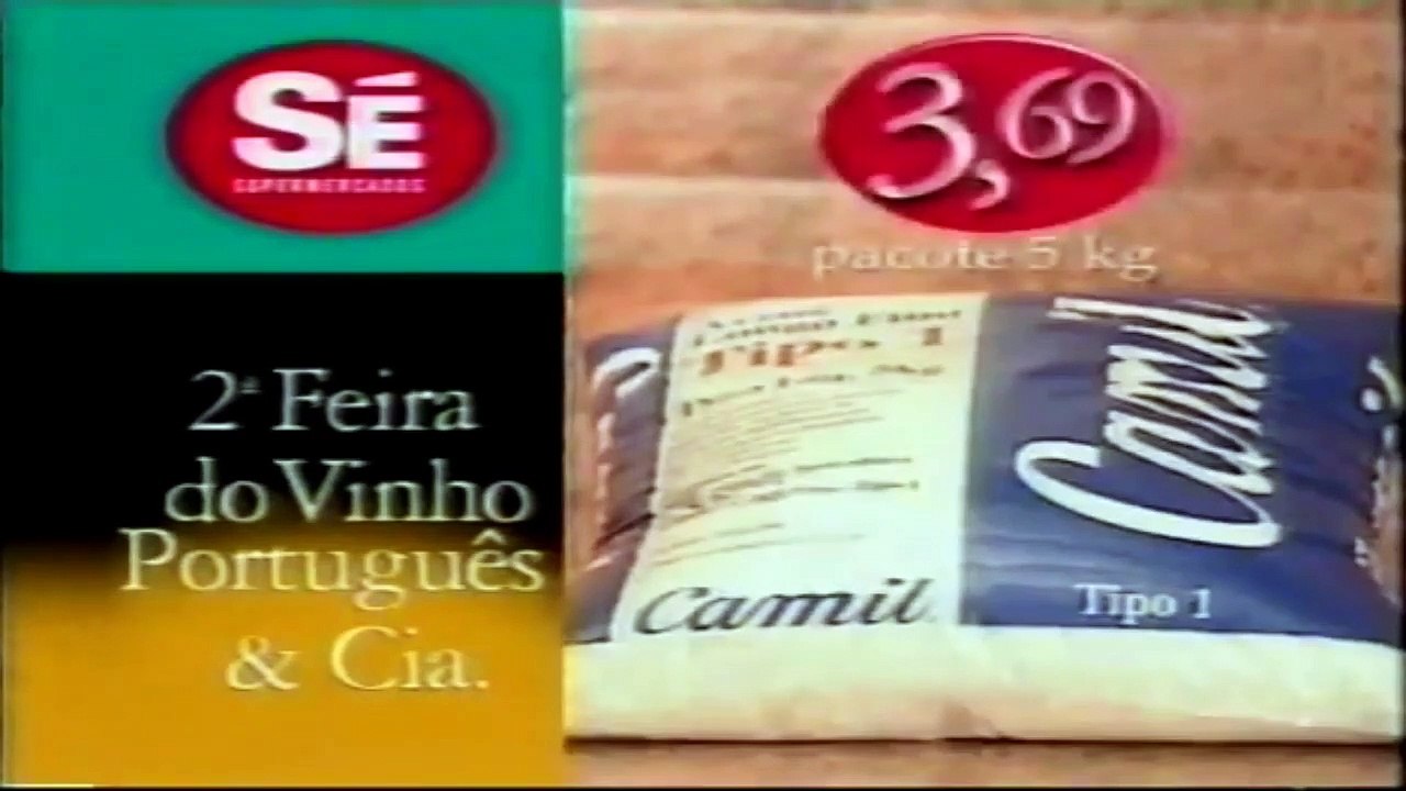 Geração de Material (SBT 2000)