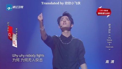 [ENG SUB] Xiao Zhan “Why Nobody Fights” + “Checkmate” (Jan 2, 2016)