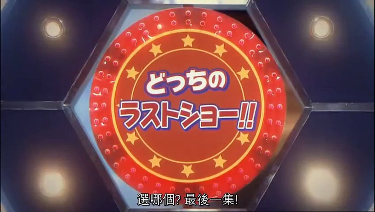 日劇 » 演歌女王10