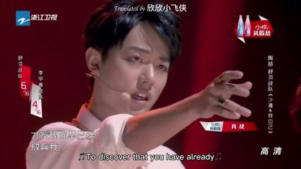 [ENG SUB] Xiao Zhan "Beach" 《沙滩》+ "Find Myself" 《找自己》(Jan 2, 2016)