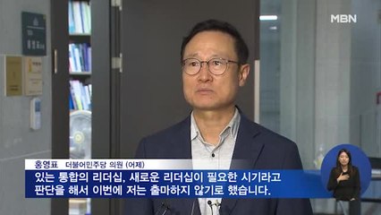 신문브리핑 4 "尹, 이준석 면담 사실상 거부…"만남 요청 땐 의제 밝혀달라" 통보" 외 주요기사